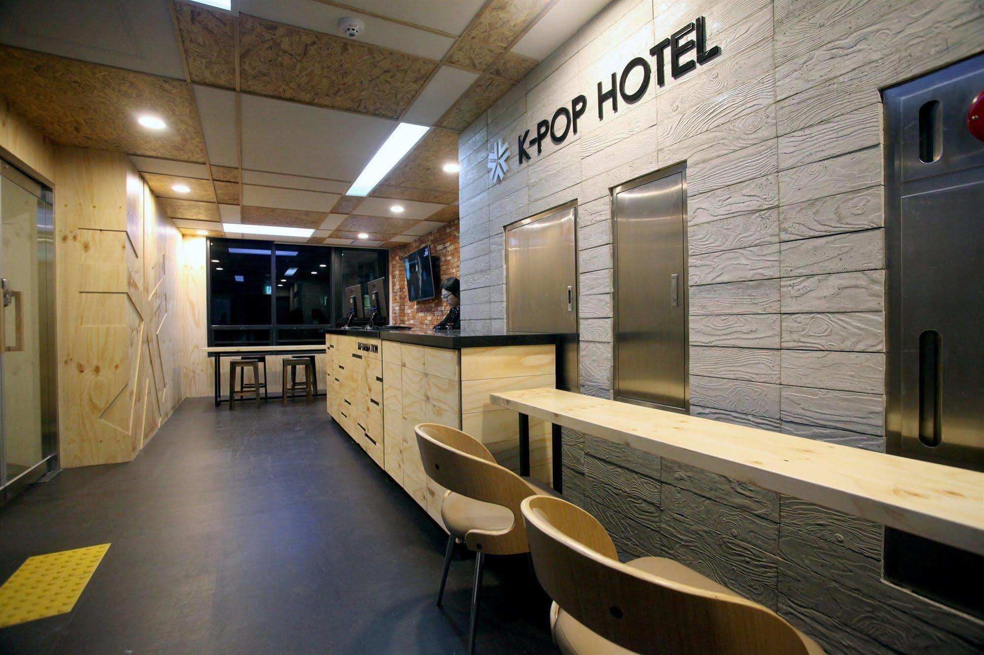 Kstar Metro Hotel Seoul Ngoại thất bức ảnh